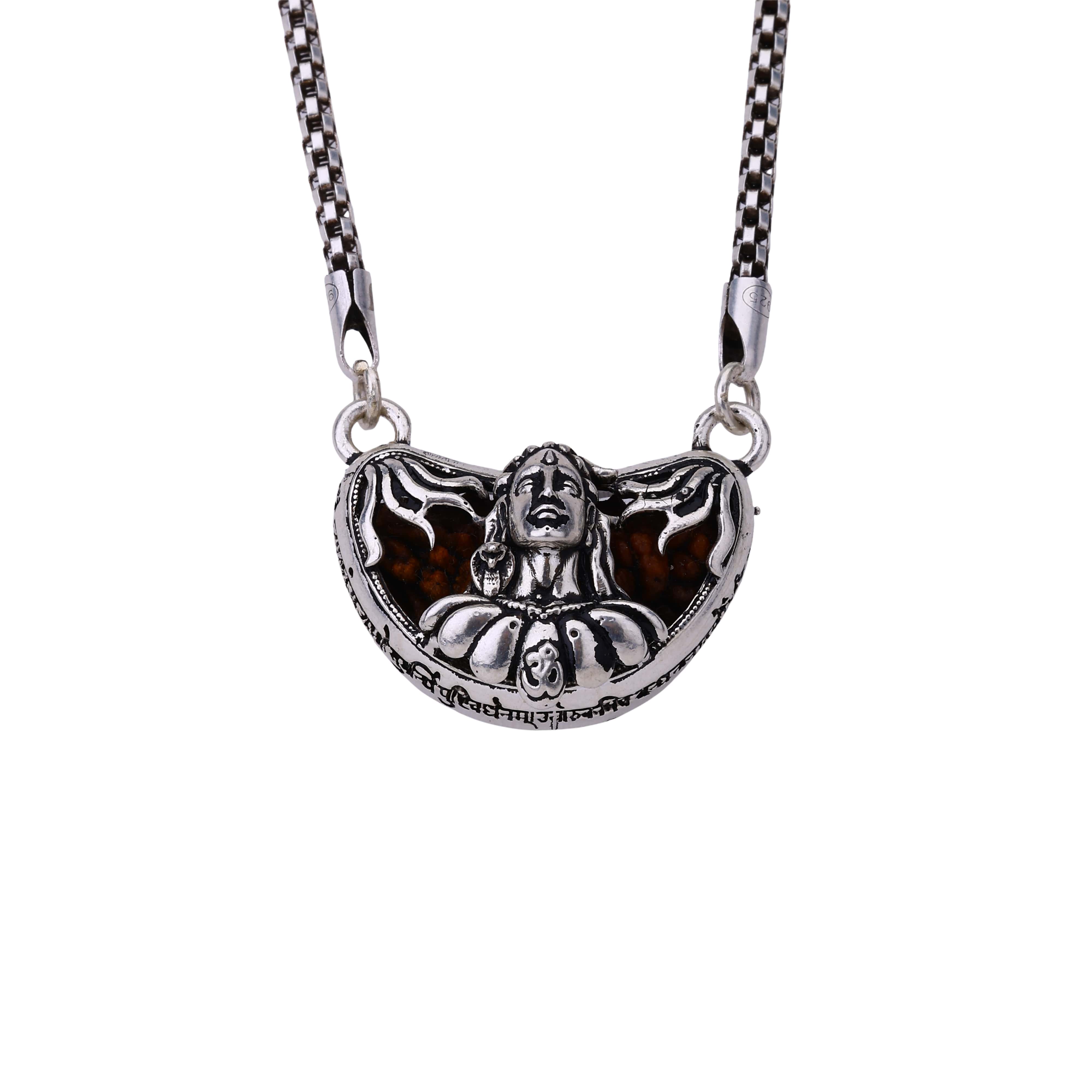 1 Mukhi Rudraksha with Adiyogi Silver Cap Pendant - Image 5