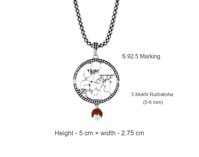 Om Namah Shivaya Silver Pendant - Image 7