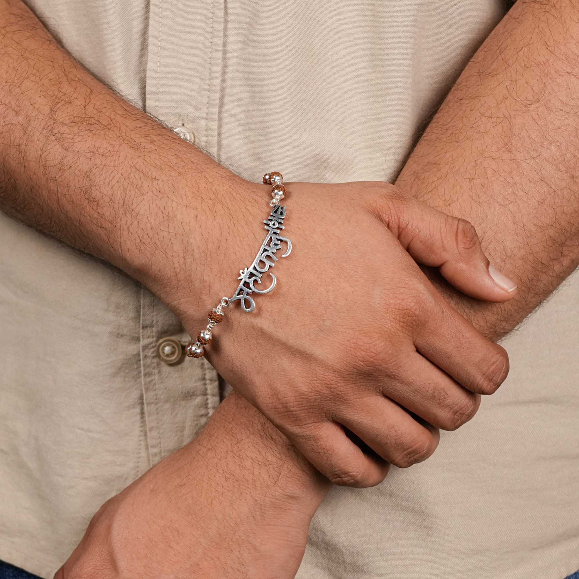 Rudraksha Silver Mahakal Name Bracelet - Image 3