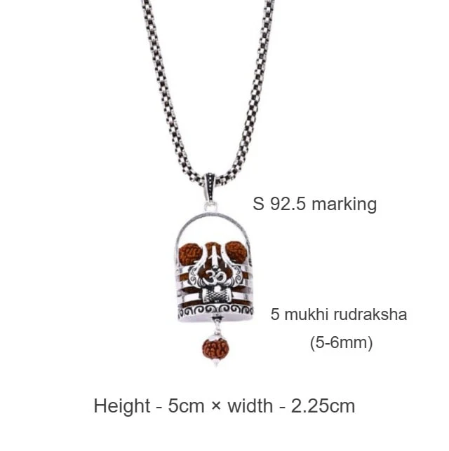 Rudraksha Trishul and Shivling Dome Silver Pendant - Image 4
