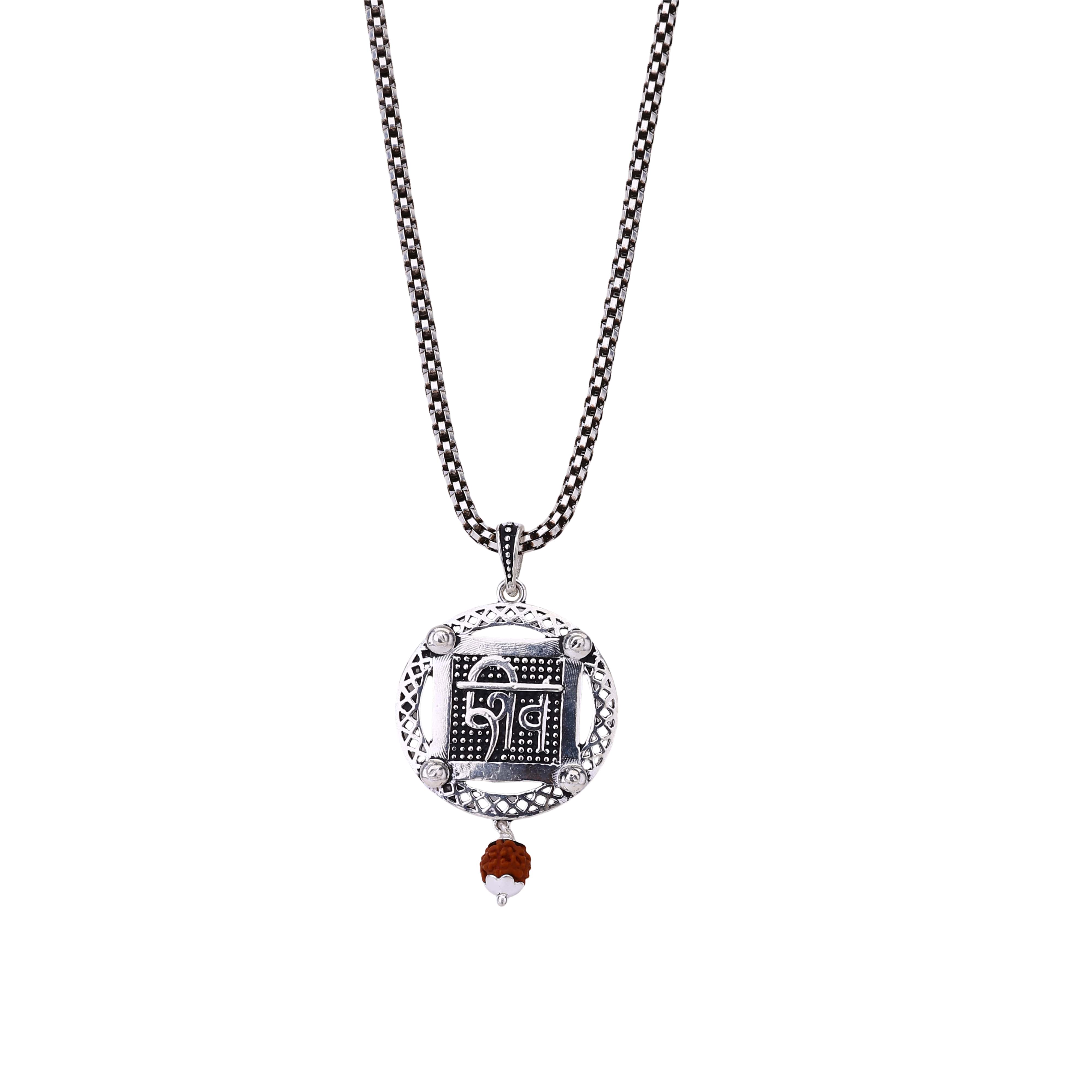 Sacred Mantra Shiva Silver Pendant - Image 7