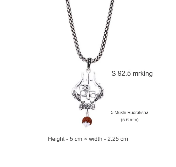 Shiva Trishul Damru with Rudraksha Silver Pendant - Image 4